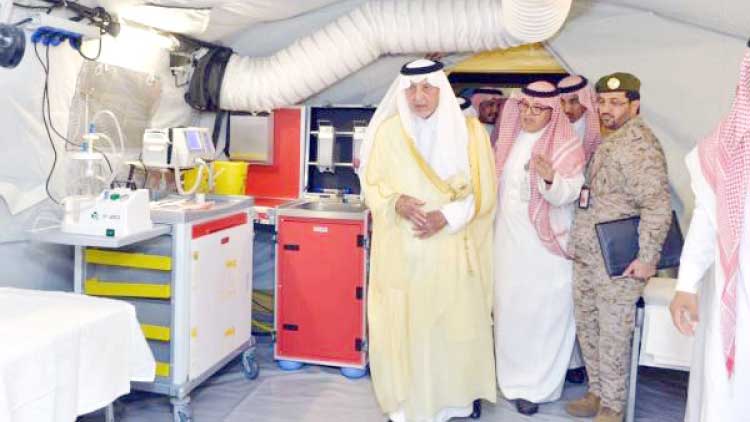 മു​സ്​​ദ​ലി​ഫ​യി​ലെ ആം​ഡ്​ ​ഫോ​ഴ്​​സ്​ ആ​ശു​പ​ത്രി മ​ക്ക ഗ​വ​ർ​ണ​ർ സ​ന്ദ​ർ​ശി​ച്ചു