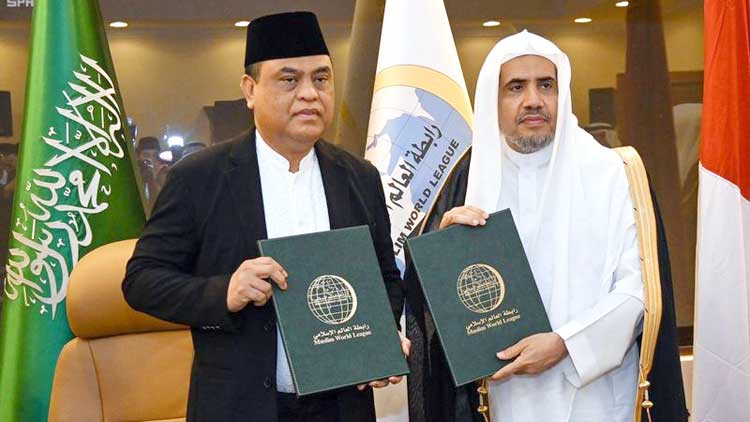 ജ​കാ​ർ​ത്ത​യി​ൽ മ​ദീ​ന മോ​ഡ​ൽ  മ്യൂ​സി​യം നി​ർ​മി​ക്കാ​ൻ ക​രാ​ർ