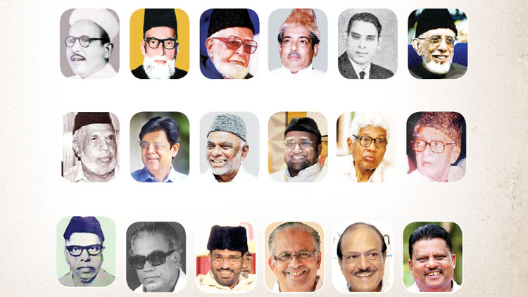 muslim-league mps