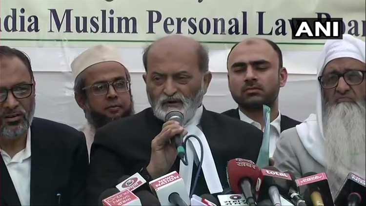 muslim-personal-law-board