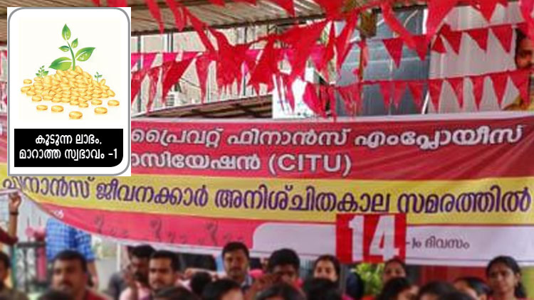 വ​ട്ടി​യി​ൽ​നി​ന്ന്​ വ​ള​ർ​ന്ന വ​ട​വൃ​ക്ഷം