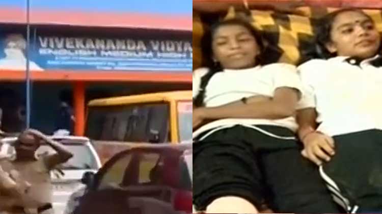 muvattupuzha-students