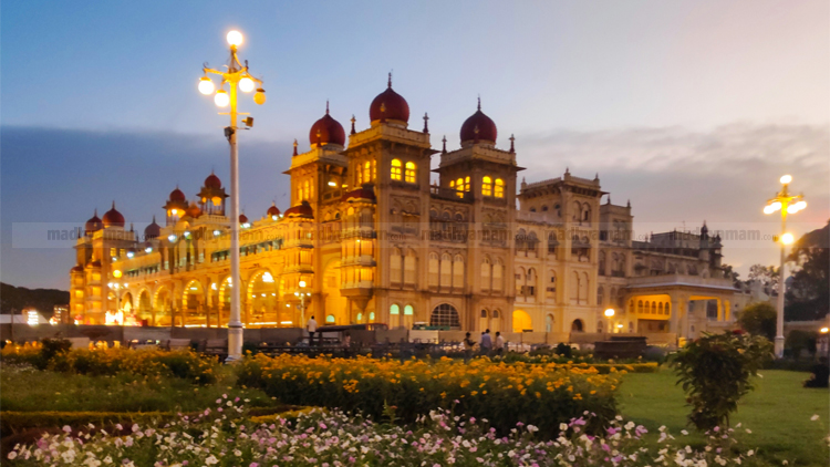 mysore