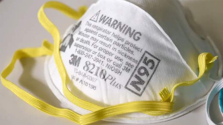n-95-mask