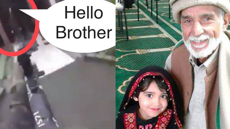 ഭീകരനോട് ഹലോ ബ്രദർ പറഞ്ഞ് ദാവൂദ് നബി; പിന്നാലെ മരണം