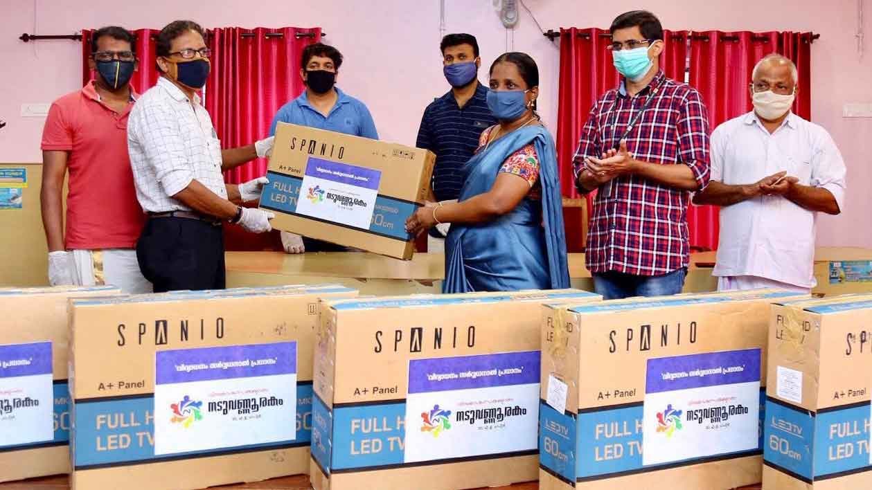 നാട്ടിലെ മിടുക്കർക്ക് നടുവണ്ണൂരകത്തി​െൻറ പഠനസഹായം 