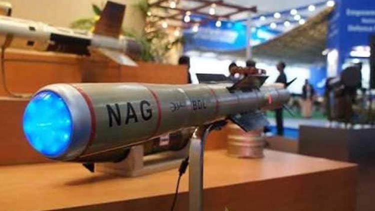 nag-missile