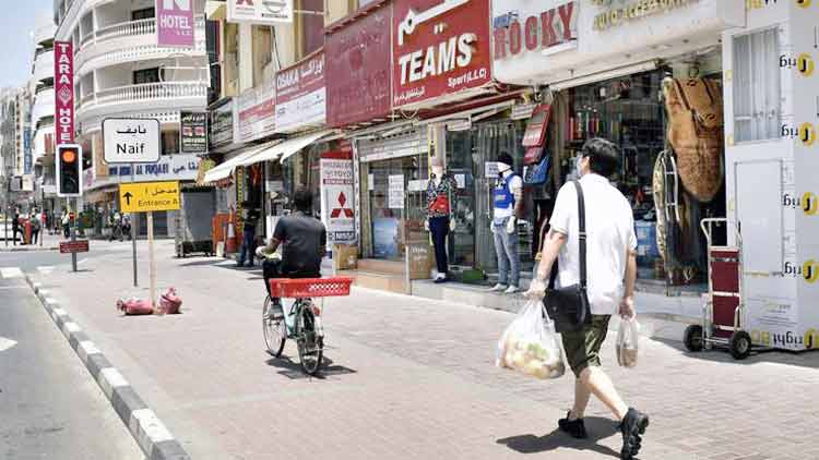 28 ദി​വ​സ​ത്തി​ന്​ ശേ​ഷം അ​ൽ​റാ​സ്​ തു​റ​ന്നു