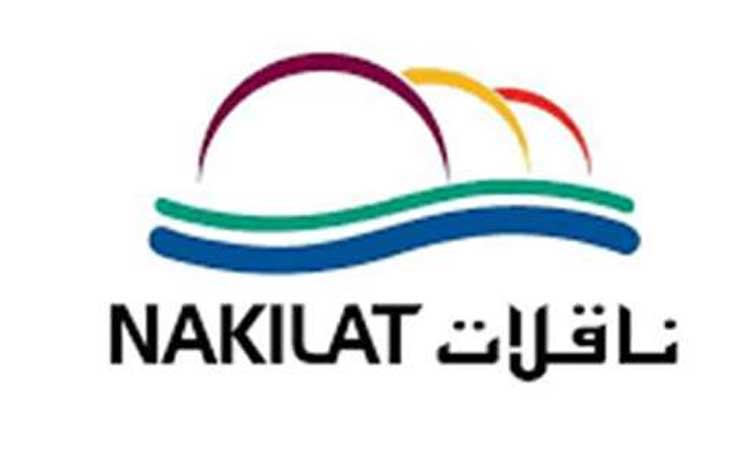 200ാമ​ത് എ​ല്‍എ​ല്‍ജി ക​പ്പ​ലി​​െൻറ അ​റ്റ​കു​റ്റ​പ്പ​ണി പൂ​ര്‍ത്തി​യാ​ക്കി നകിലാത്​