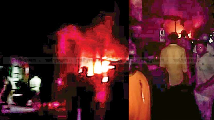 nallalam-fire nallalam-fire