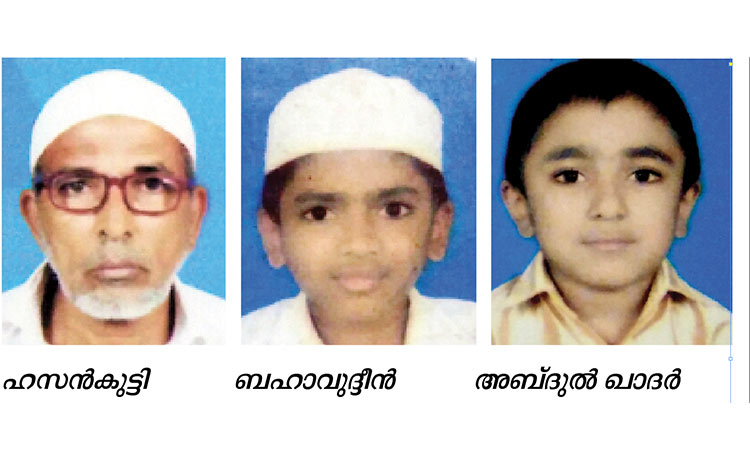 കോഴിക്കോട് ബസും ബൈക്കും കൂട്ടിയിടിച്ച് പിതാവും രണ്ടു മക്കളും മരിച്ചു