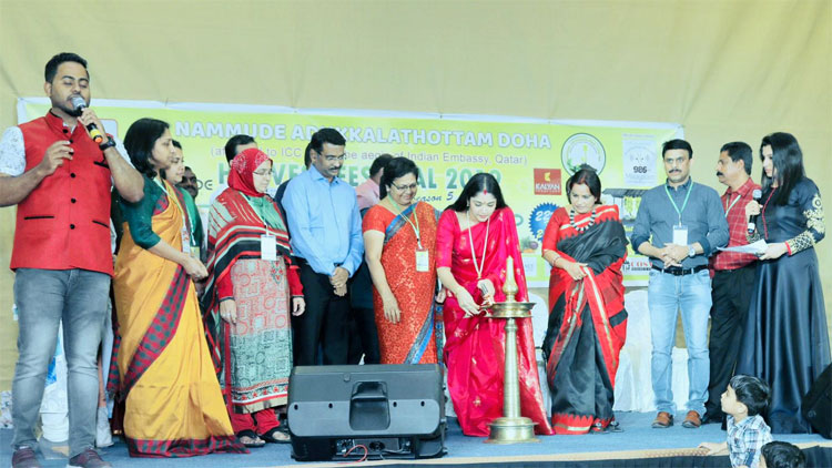 ജൈ​വ​കൃ​ഷി വി​ള​വെ​ടു​പ്പ് ഉ​ത്സ​വം