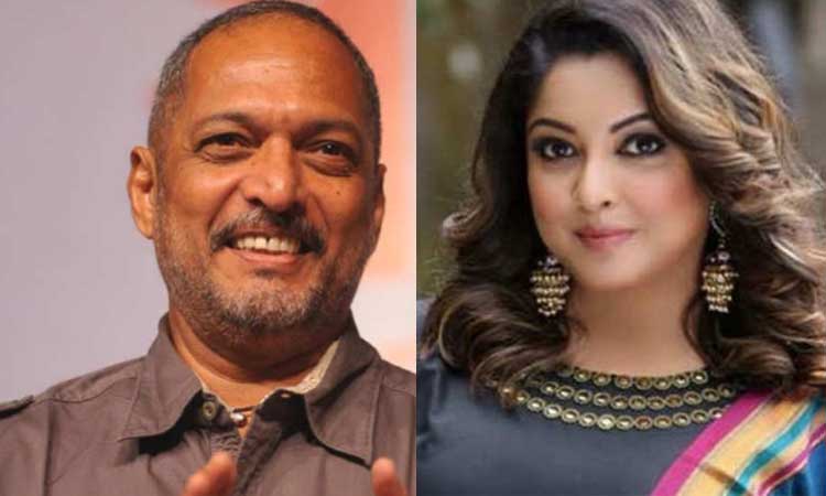 നാനാപടേക്കർക്കെതിരായ തനുശ്രീ ദത്തയുടെ പരാതിയിൽ തെളിവില്ലെന്ന് പൊലീസ്