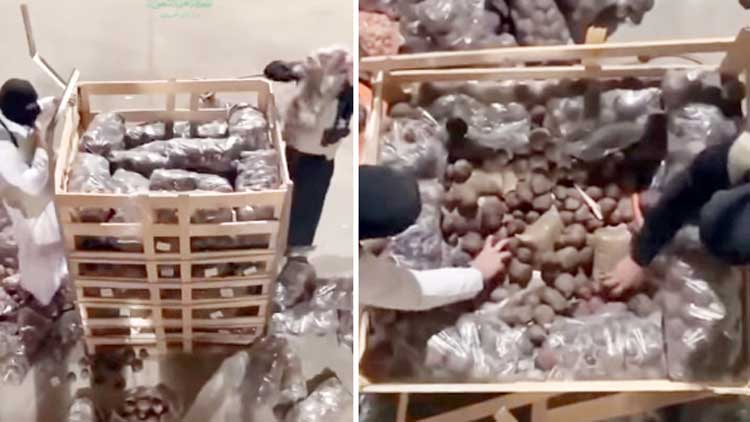 റി​യാ​ദി​ൽ വ​ൻ മ​യ​ക്കു​മ​രു​ന്നു​വേ​ട്ട: ര​ണ്ടു പേ​ർ അറസ്​റ്റിൽ