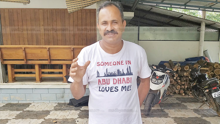 ​മ​ഹാ​ദാ​ന​മാ​ണ്​ നാ​സ​ർ മാ​നു; 1000 കു​ടും​ബ​ങ്ങ​ൾ​ക്ക്​​ വീ​ടൊ​രു​ക്ക​ണ​മെ​ന്ന്​​ ആഗ്രഹം