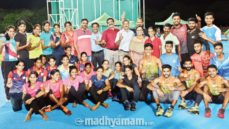 national-inter-stata-athletic-meet