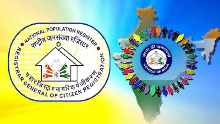 national-population-registar