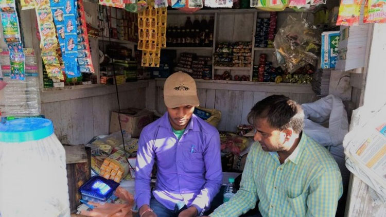 national-sample-survey