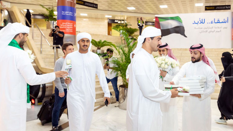 സൗ​ദി വി​മാ​ന​ത്താ​വ​ള​ങ്ങ​ളി​ൽ യു.​എ.​ഇ ദേ​ശീ​യ ദി​നാ​ഘോ​ഷം