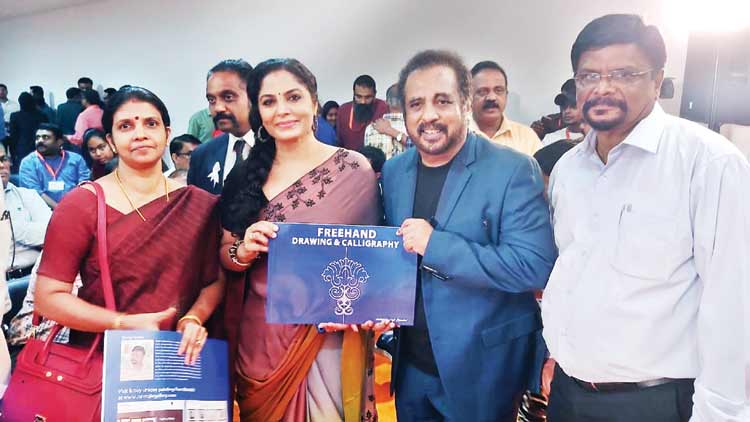 മടങ്ങും മുമ്പ്​ നവറോജി ഇ​േട്ടച്ചുപോകുന്നു ഇൗ ചിത്രകലാ പുസ്​തകം