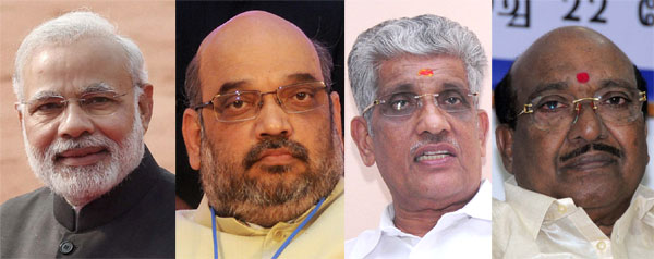 നായാടി മുതല്‍ നമ്പൂതിരി വരെ