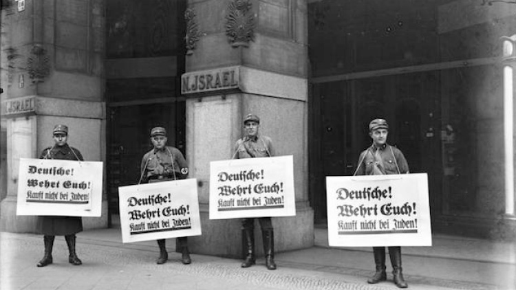 പൗ​ര​ത്വ ക​വ​ർ​ച്ച: നാ​സി ജ​ർ​മ​നി​യി​ൽ​നിന്ന്​ പ​ഠി​ക്കാ​നു​ള്ള​ത്​