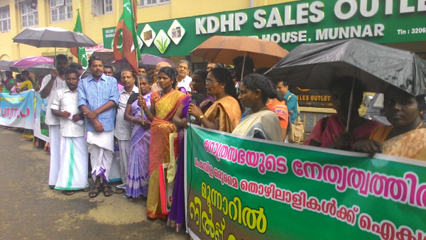 വെള്ളക്കുപ്പായമിട്ട നേതാക്കള്‍ക്ക് തൊഴിലാളികളുടെ വേദന അറിയില്ല -സി.കെ. ജാനു