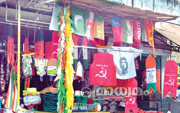 പ്രചാരണം വിപണി നിശ്ചയിക്കും