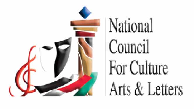 കോ​വി​ഡ്​ പ്ര​തി​സ​ന്ധി: സ​ർ​ക്കാ​റി​െൻറ സാം​സ്​​കാ​രി​ക പ​രി​പാ​ടി​ക​ൾ ഈ ​വ​ർ​ഷം ഉ​ണ്ടാ​വി​ല്ല