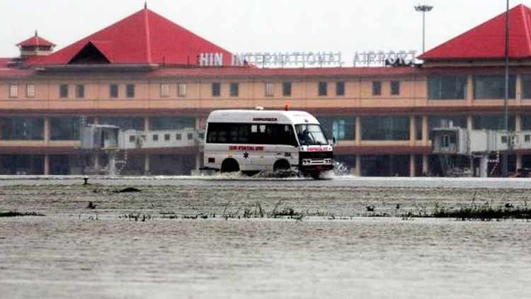 nedumbasery-airport nedumbasery-airport