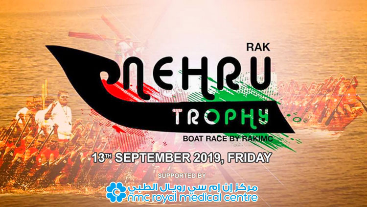 റാ​സ​ല്‍ഖൈ​മ​യു​ടെ ഓ​ണ​സ​ന്തോ​ഷം  വ​ള്ളം​ക​ളി​യു​ടെ ആ​ര​വ​ത്തി​ലേ​ക്ക്