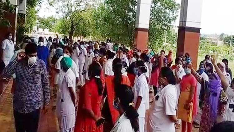 nellore-ggh-nurses-protest