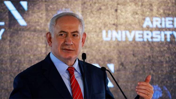 netanyahu