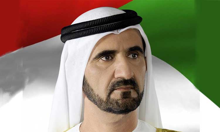 1971 ന​മ്പ​റി​ൽ രാ​ജ്യം കേ​ട്ട​ത്​