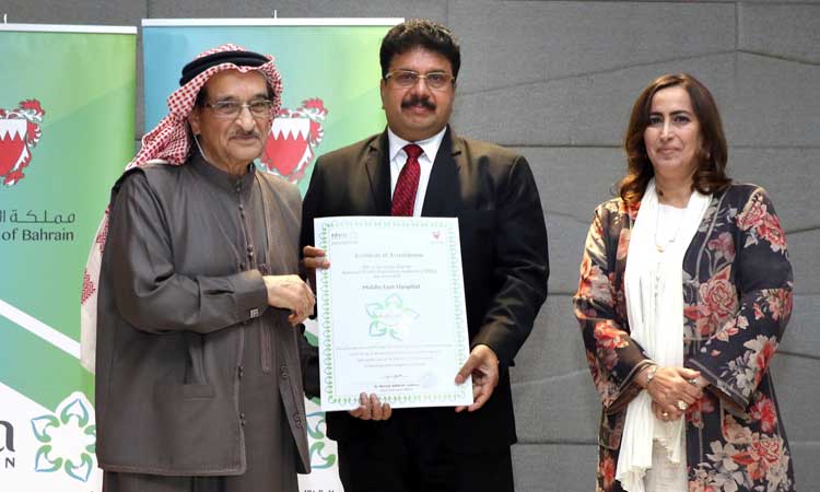 മിഡിൽ ഈസ്​റ്റ്​  ഹോസ്​പിറ്റലിന് പ്ലാറ്റിനം അക്രഡിറ്റേഷൻ ലഭിച്ചു