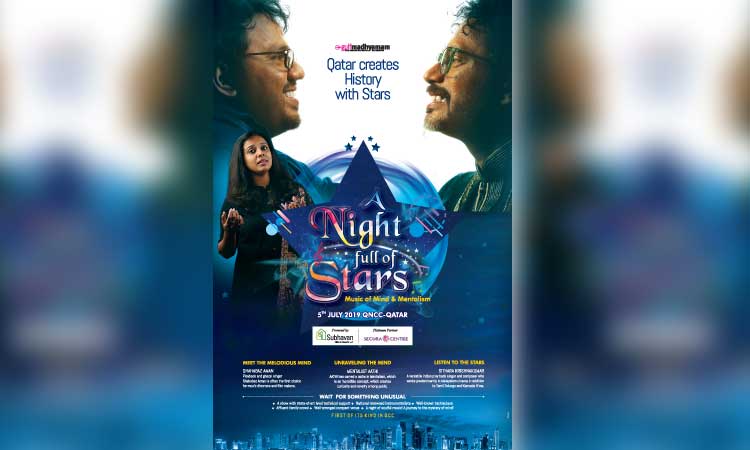 ഗ​ൾ​ഫ്​​മാ​ധ്യ​മം ‘എ ​നൈ​റ്റ്​ ഫു​ൾ ഒാ​ഫ്​ സ്​​റ്റാ​ർ​സ്​’ ജൂ​ലൈ അ​ഞ്ചി​ന്​ ടി​ക്ക​റ്റ്​ പ്ര​കാ​ശ​നം നാ​ളെ