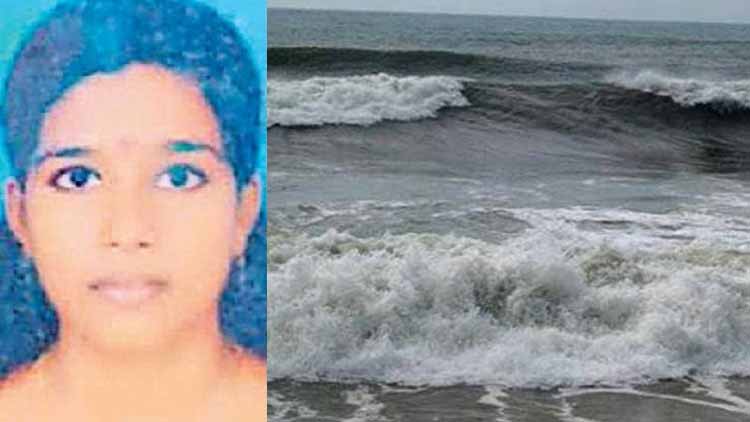 കാണാതായ മൂന്നു പെൺകുട്ടികളിൽ ഒരാളുടെ മൃതദേഹം കടലിൽനിന്നും കണ്ടെത്തി