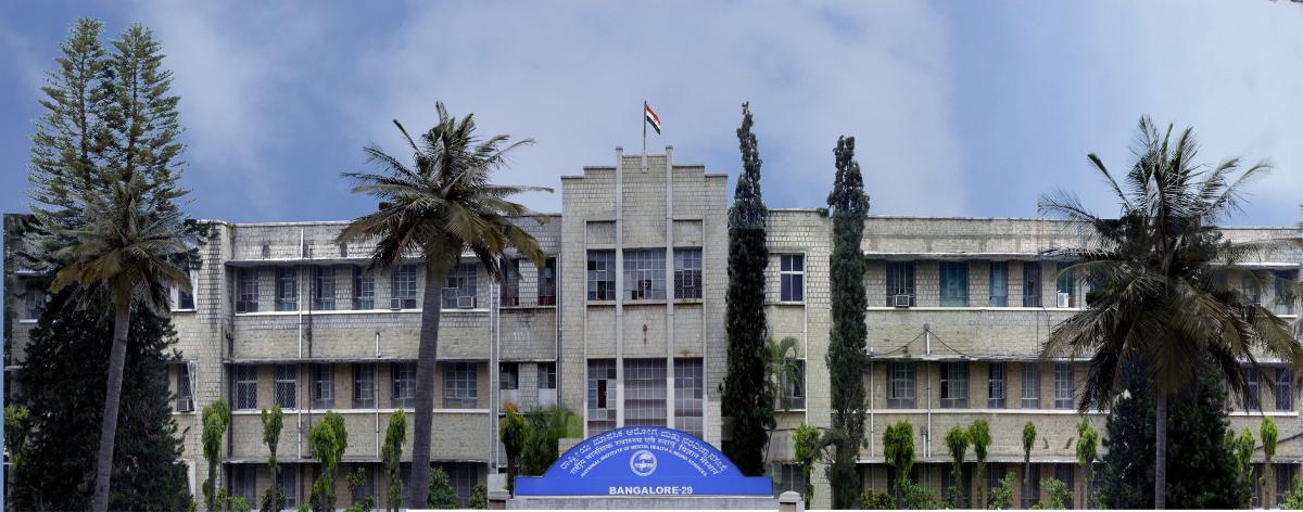 നിംഹാന്‍സില്‍ പ്രവേശത്തിന്  അപേക്ഷ ക്ഷണിച്ചു