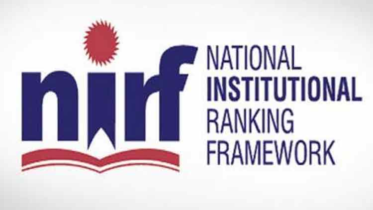 ദേശീയ റാങ്കിങ്​: ആദ്യ നൂറിൽ കേരളത്തിലെ 20 കോളജുകൾ