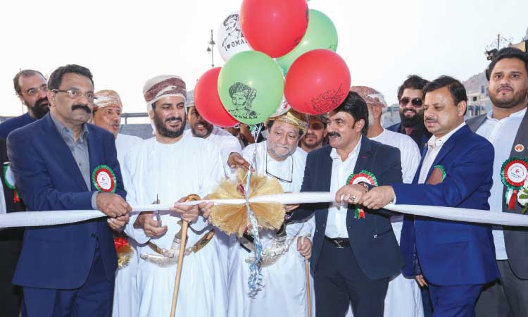 നിസ്​വയിൽ ബദർ അൽ സമ ആശുപത്രി തുറന്നു