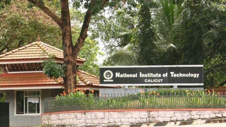 nit-kozhikode