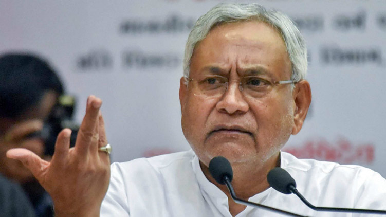 ബിഹാറിൽ എൻ.‌ഡി.‌എക്ക്​ 200 സീറ്റിലെങ്കിലും വിജയം ഉറപ്പാക്കണം -നിതീഷ് കുമാർ