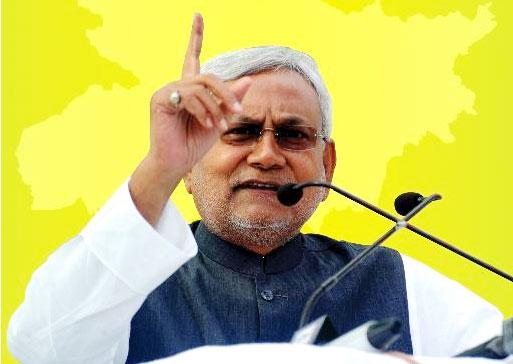 എല്ലാം പാരമ്പര്യമായി ലഭിച്ചവർക്ക് ബിഹാറിന്​ വേണ്ടി ഞാൻ ചെയ്യുന്നതെന്തെന്ന്​ അറിയില്ല -നിതീഷ് കുമാർ​