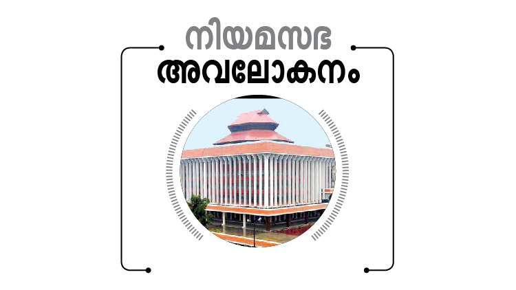 പേപ്പട്ടിപ്പടയോ വാനരപ്പടയോ?