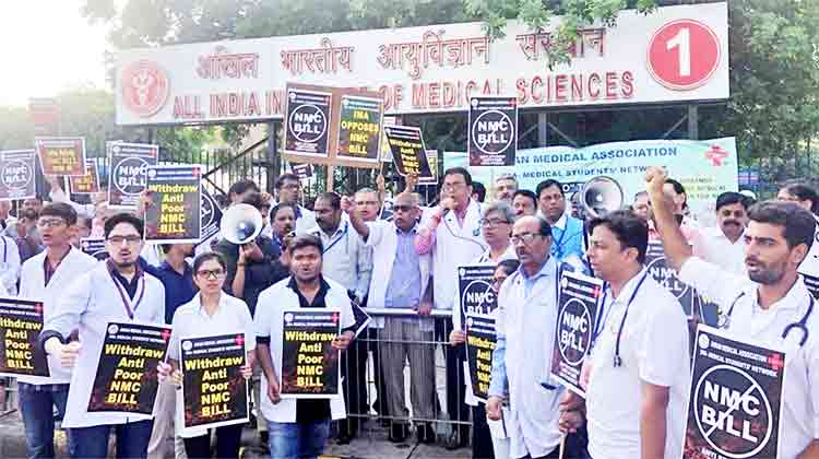 nmc-bill-protest