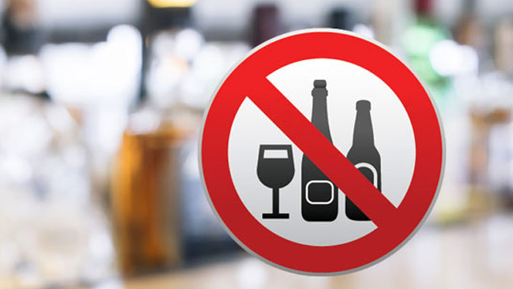 no-alcohol.jpg no-alcohol.jpg