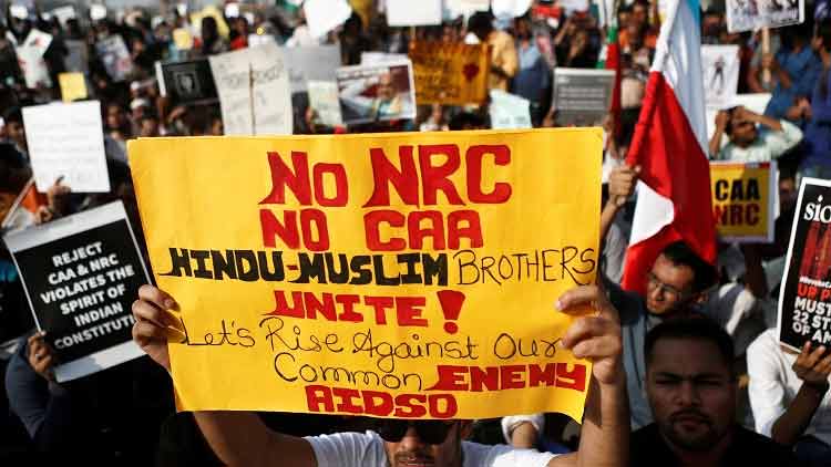 പൗരത്വ ഭേദഗതി നിയമത്തിനെതിരെ ബഹ്റൈന്‍ പാര്‍ലമെൻറ്​; നിയമം പിൻവലിക്കണമെന്ന്​ അഭ്യർഥന