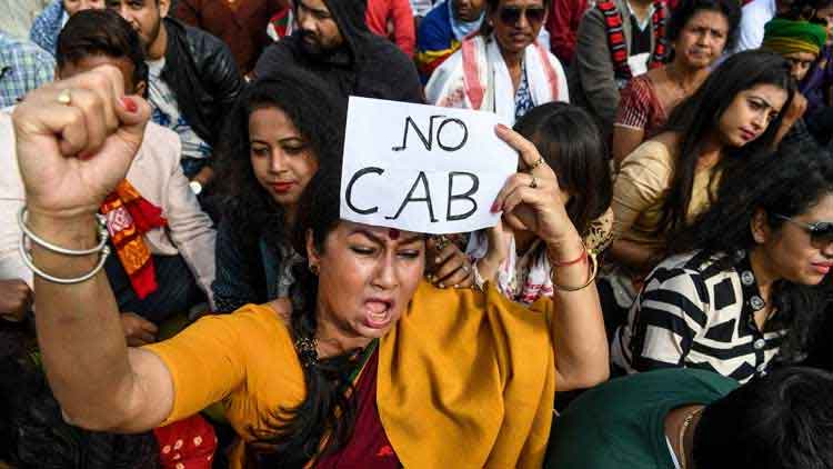 വംശീയ ഉന്മൂലനത്തിന് നിയമ പ്രാബല്യം