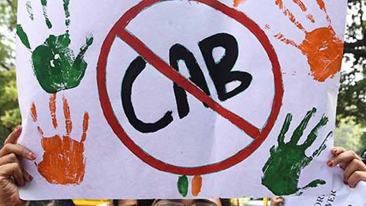 പൗരത്വ ഭേദഗതി: ഹൈന്ദവ സന്യാസിമാരും പ്രക്ഷോഭപാതയിൽ