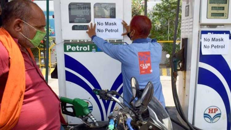 ഗോവയിൽ മാസ്​കില്ലെങ്കിൽ റേഷനും ഇന്ധനവുമില്ല